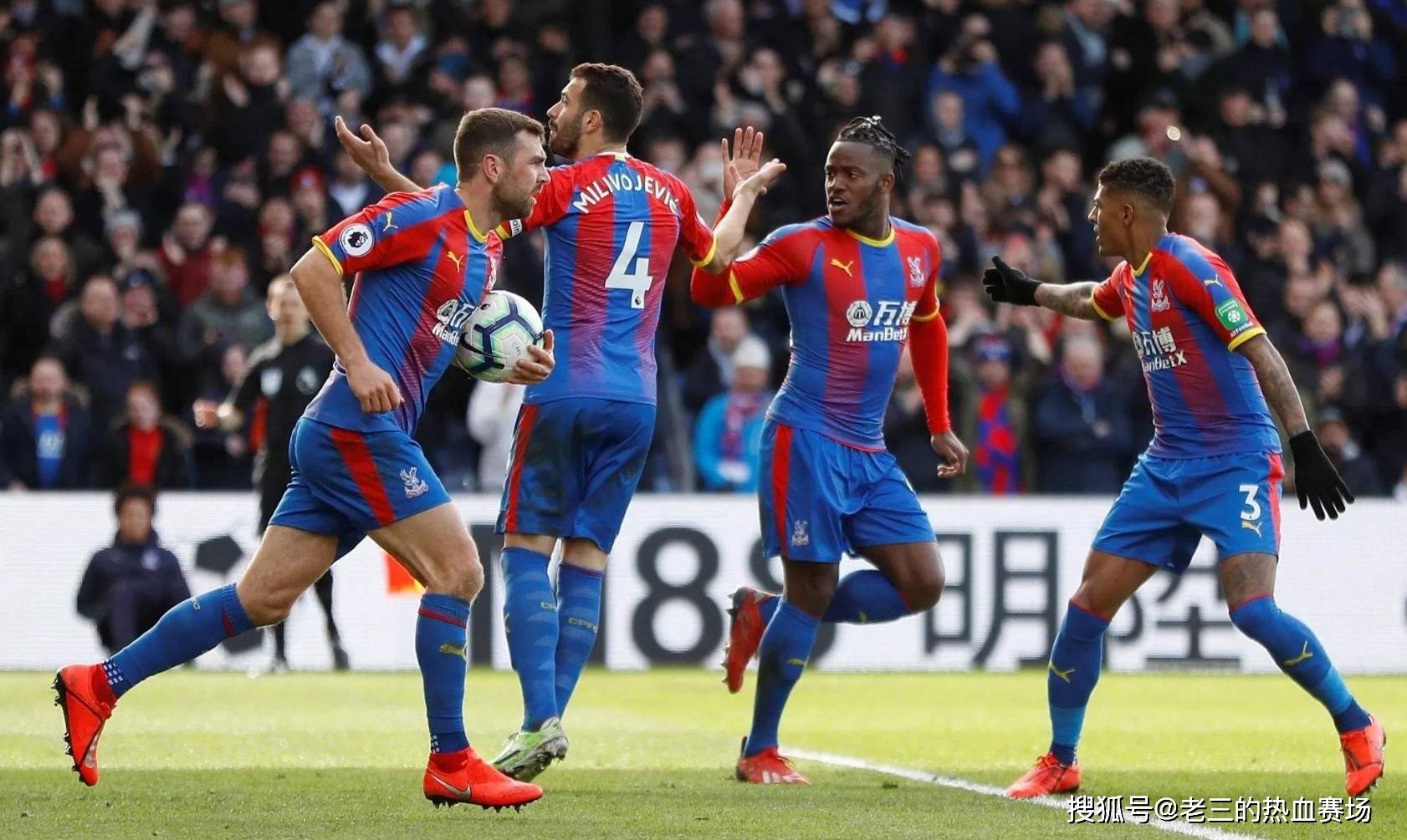 万欧元的报 万欧元的报